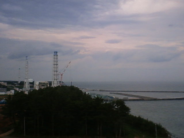 Webcam Centrale nucléaire de Fukushima Daiichi